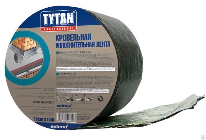 Лента для кровли